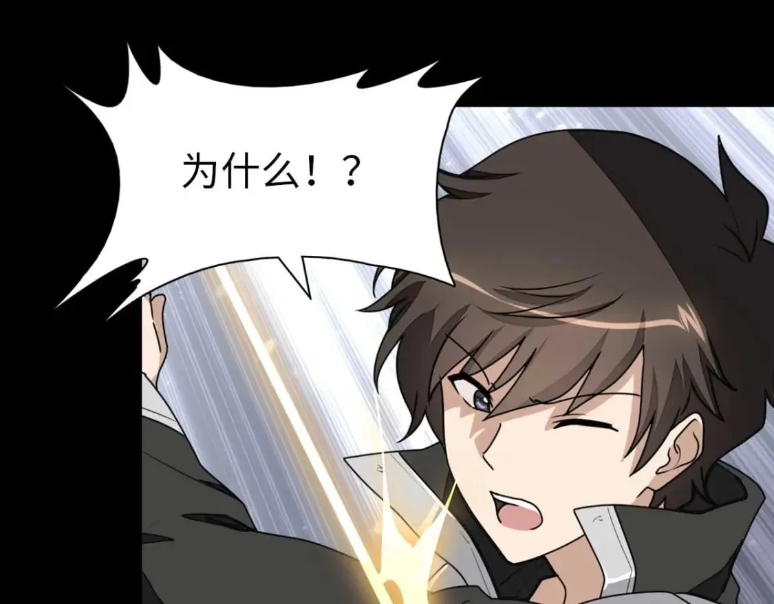 483 第27页