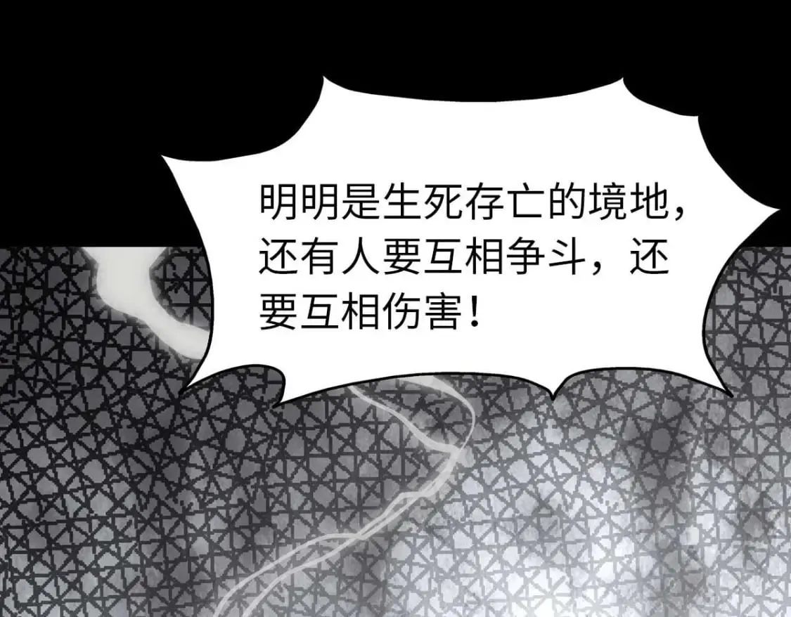 483 第30页