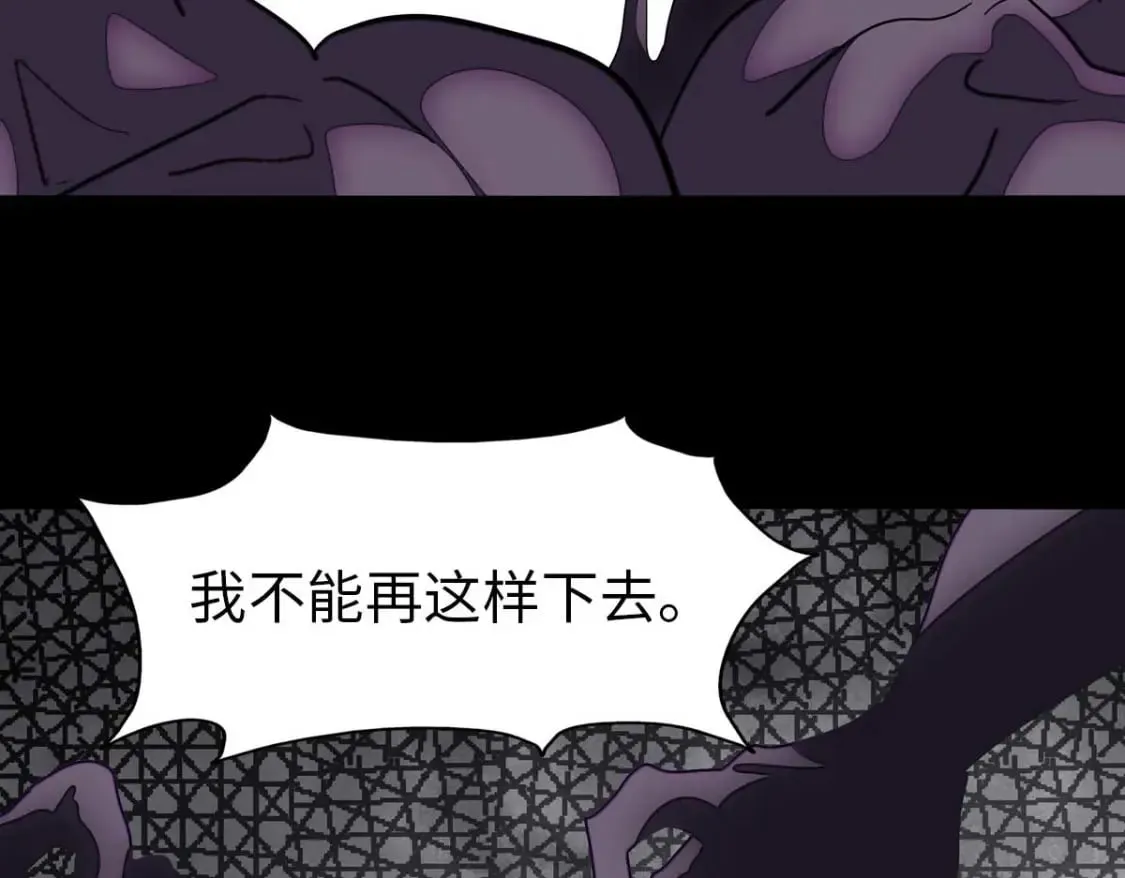 483 第33页