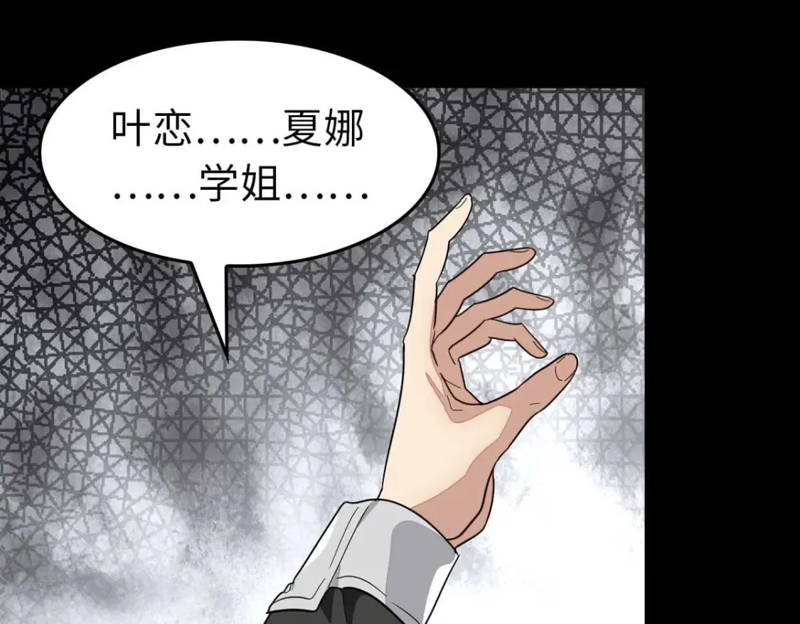 483 第37页