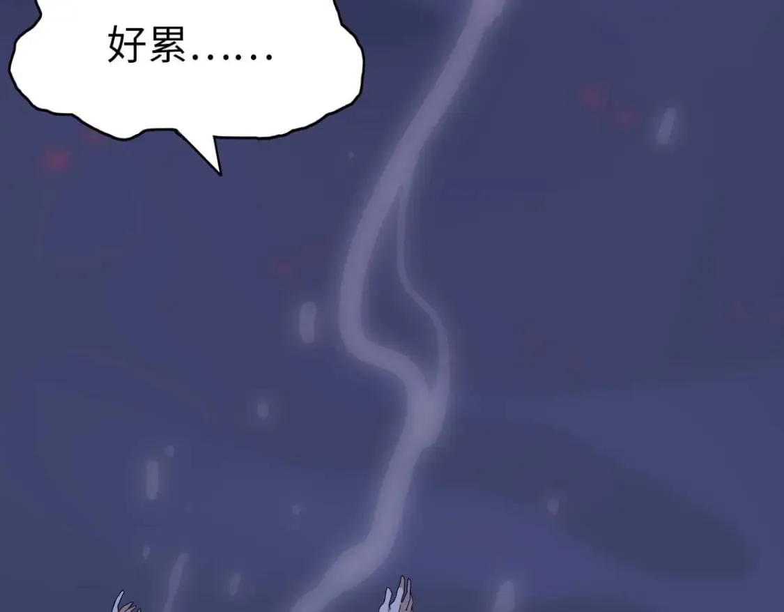 483 第43页