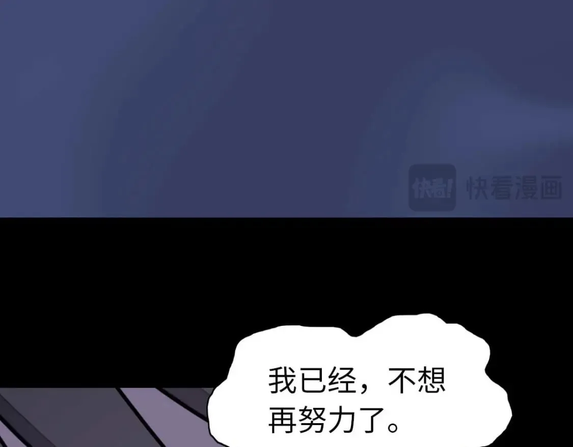 483 第46页