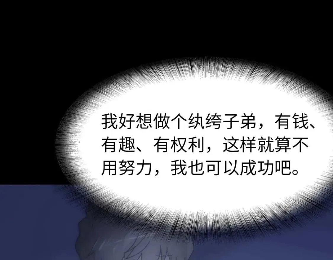 483 第49页