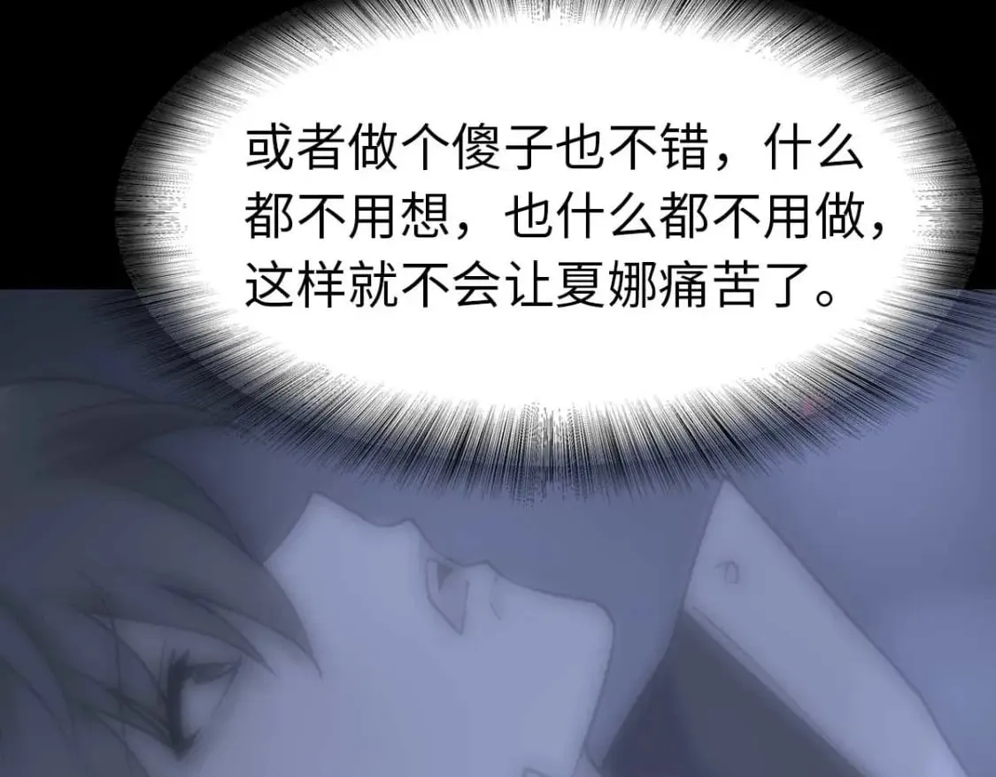 483 第55页