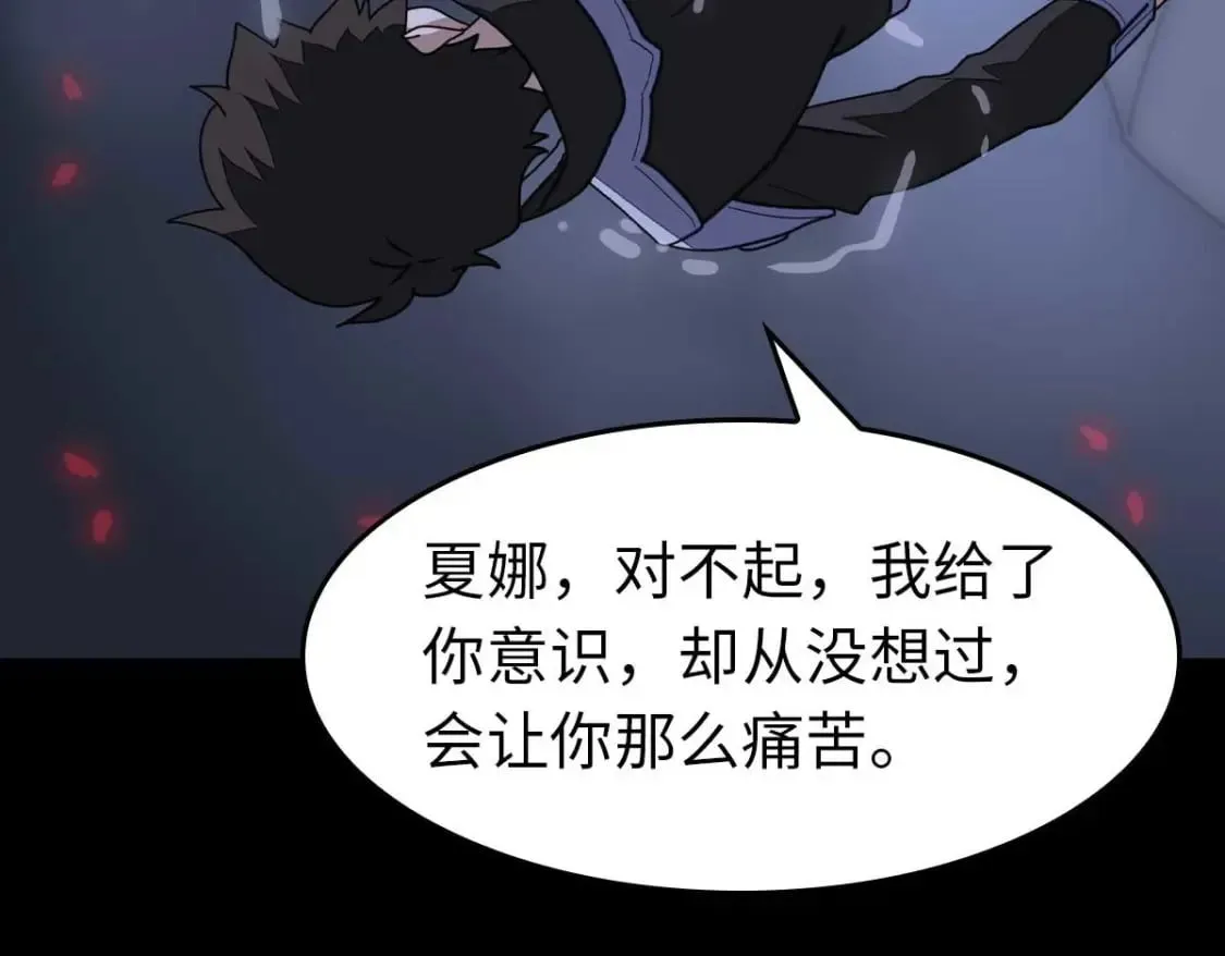 483 第58页