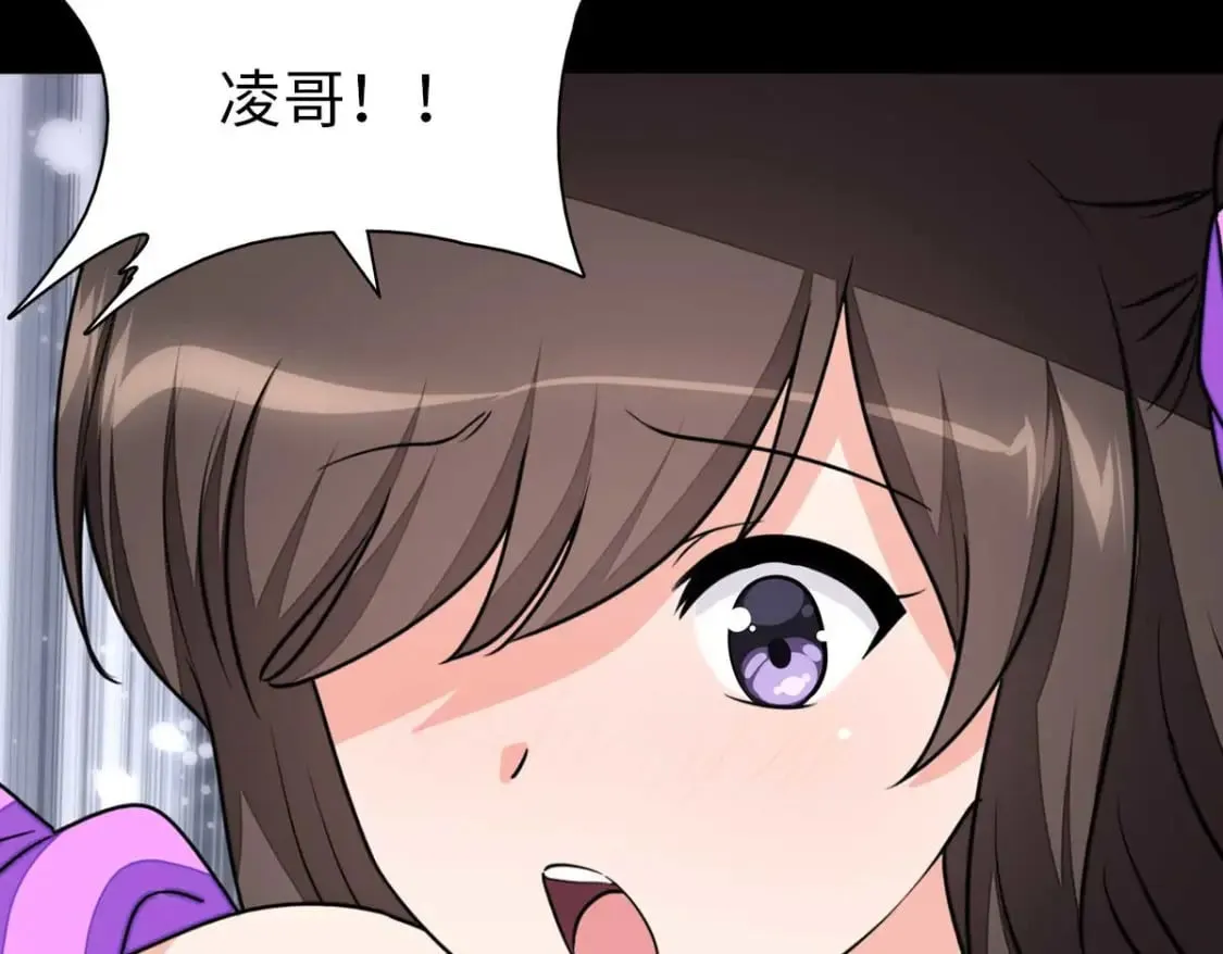 483 第64页