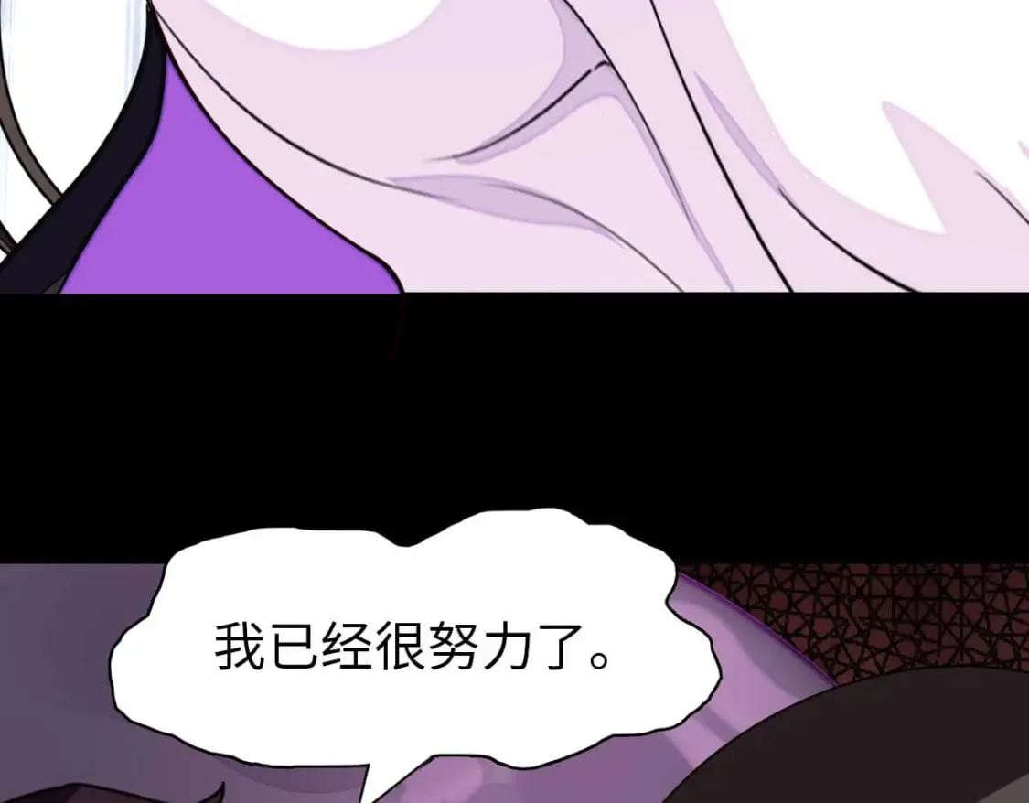 483 第67页