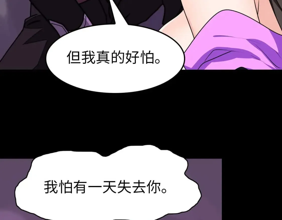 483 第70页