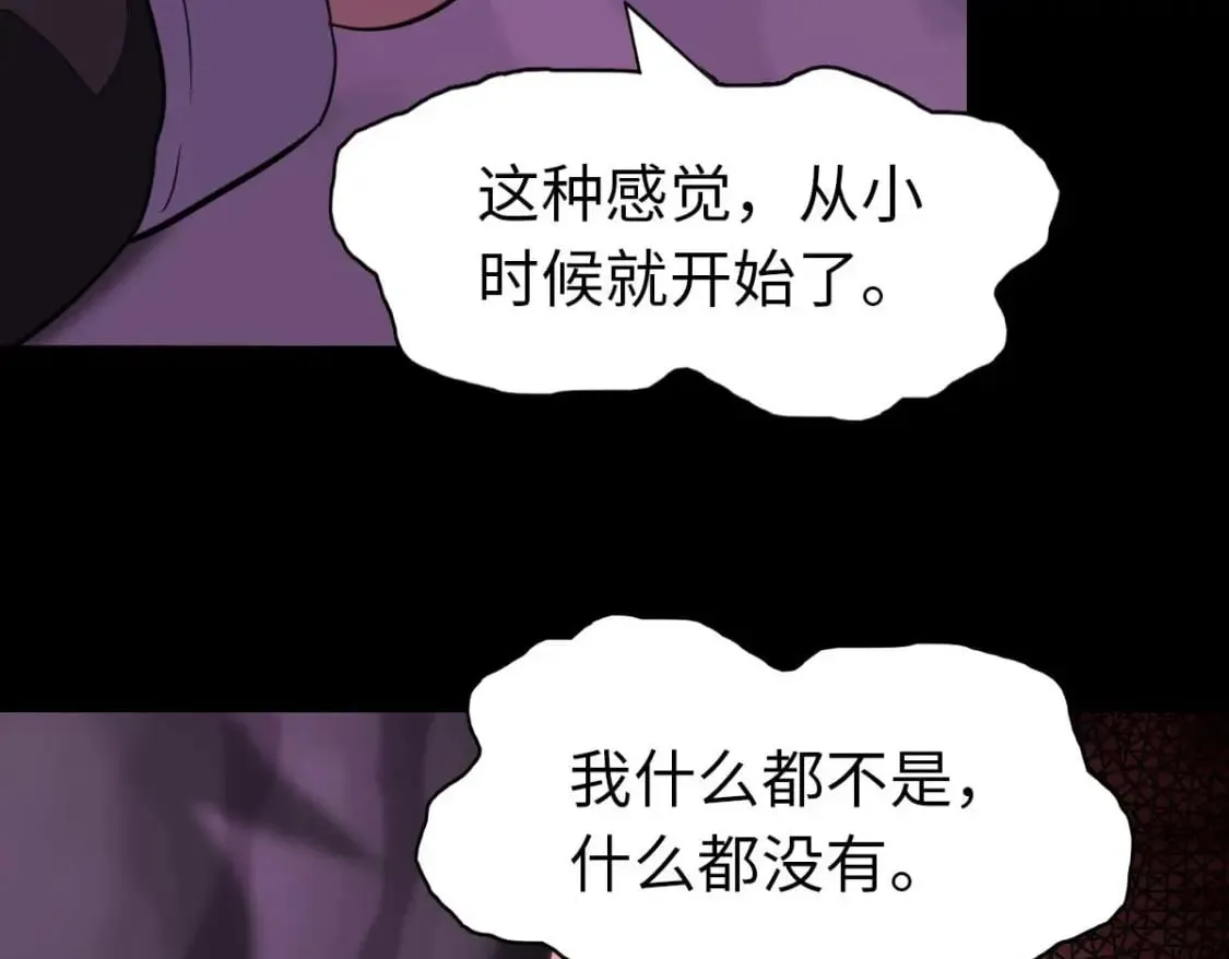 483 第73页
