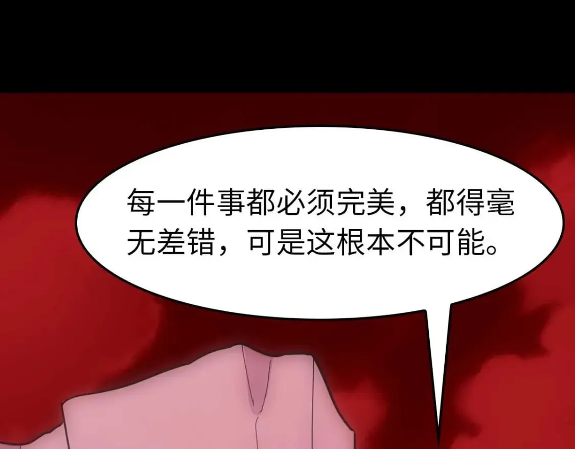 483 第84页