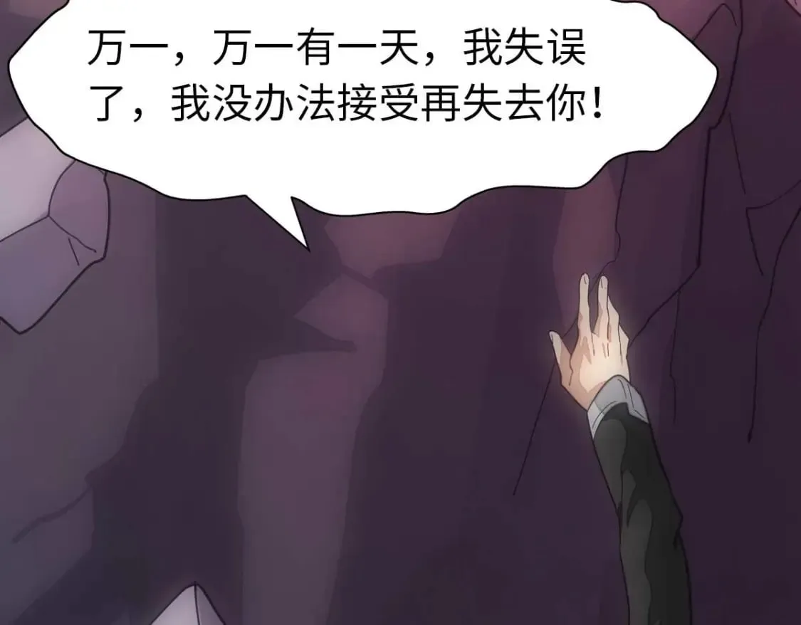 483 第87页