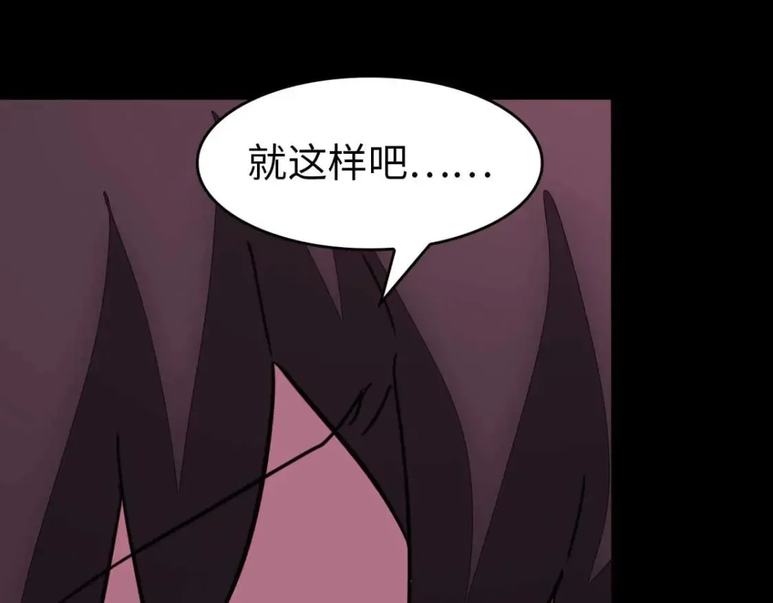 483 第90页
