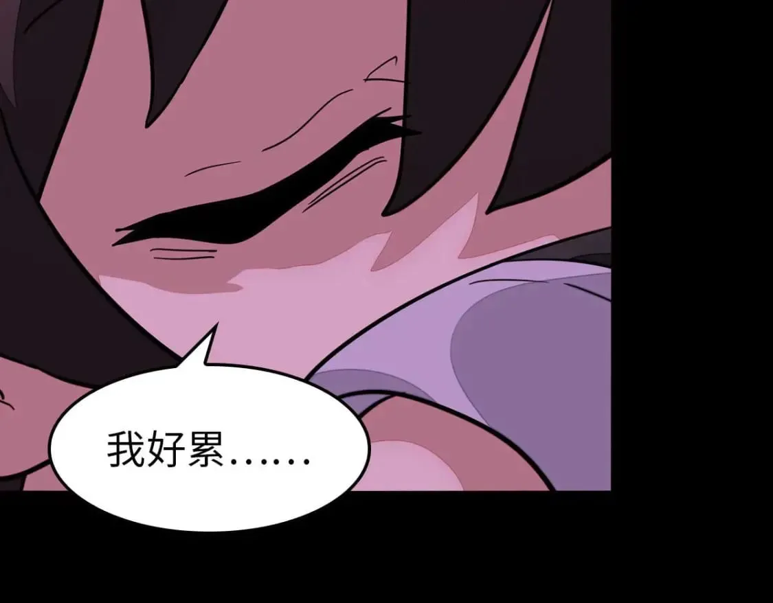 483 第91页