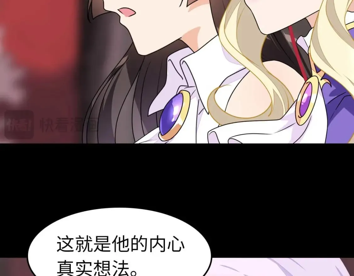 483 第94页