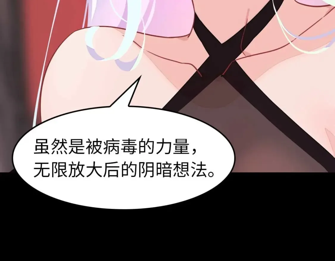 483 第97页