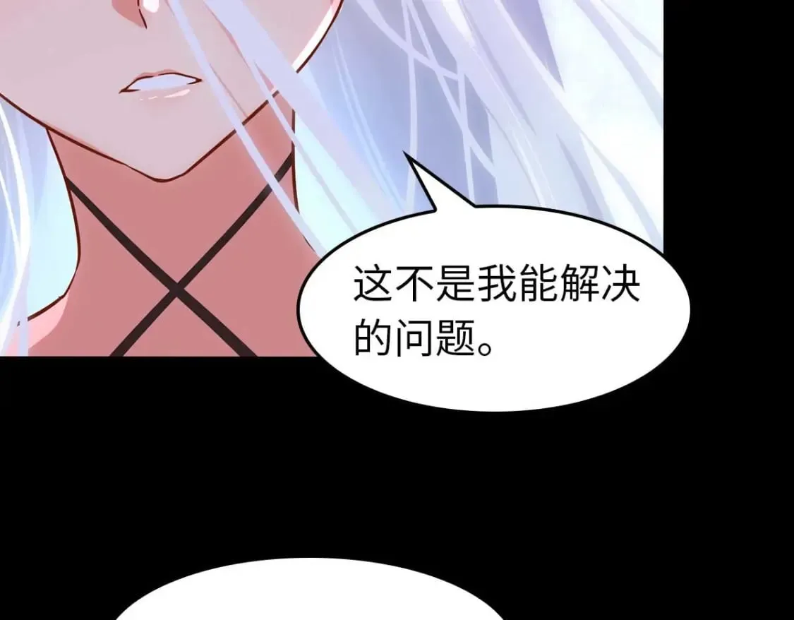 483 第100页