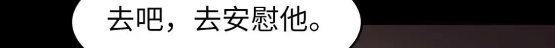 483 第101页