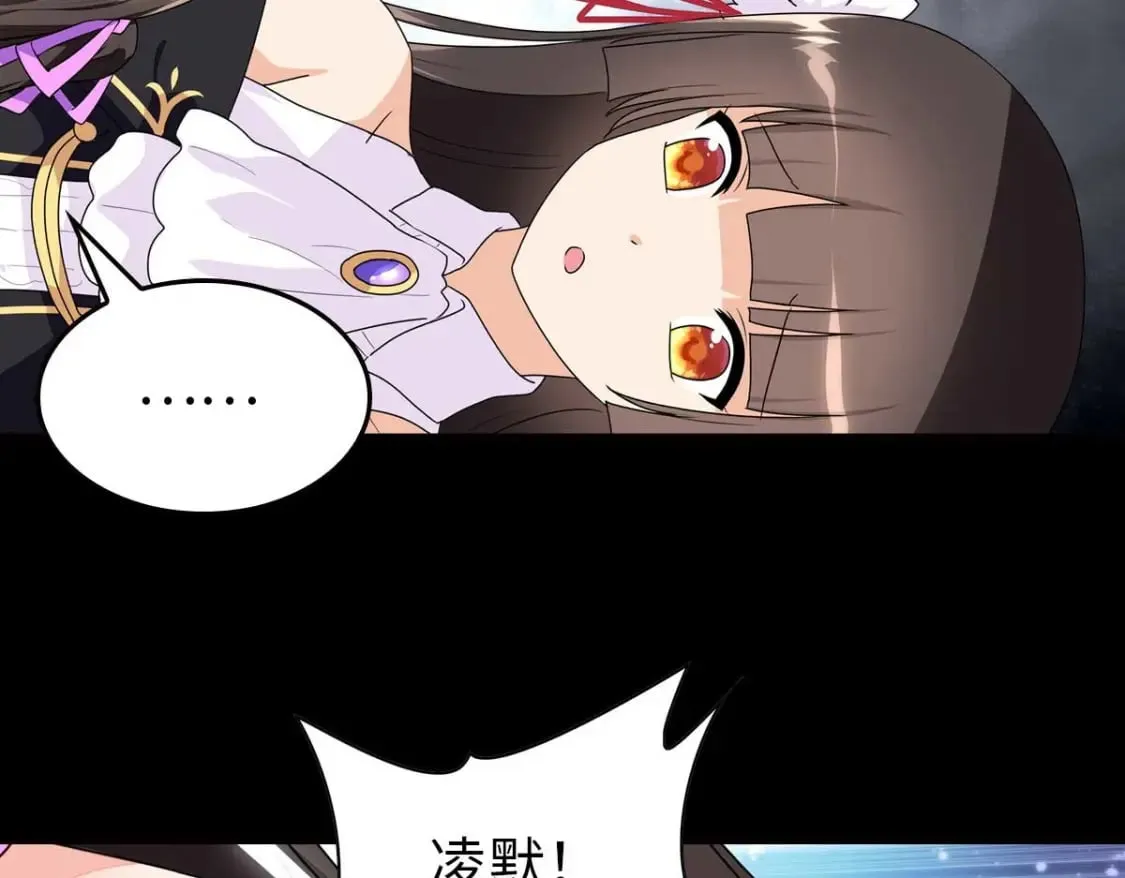 483 第106页