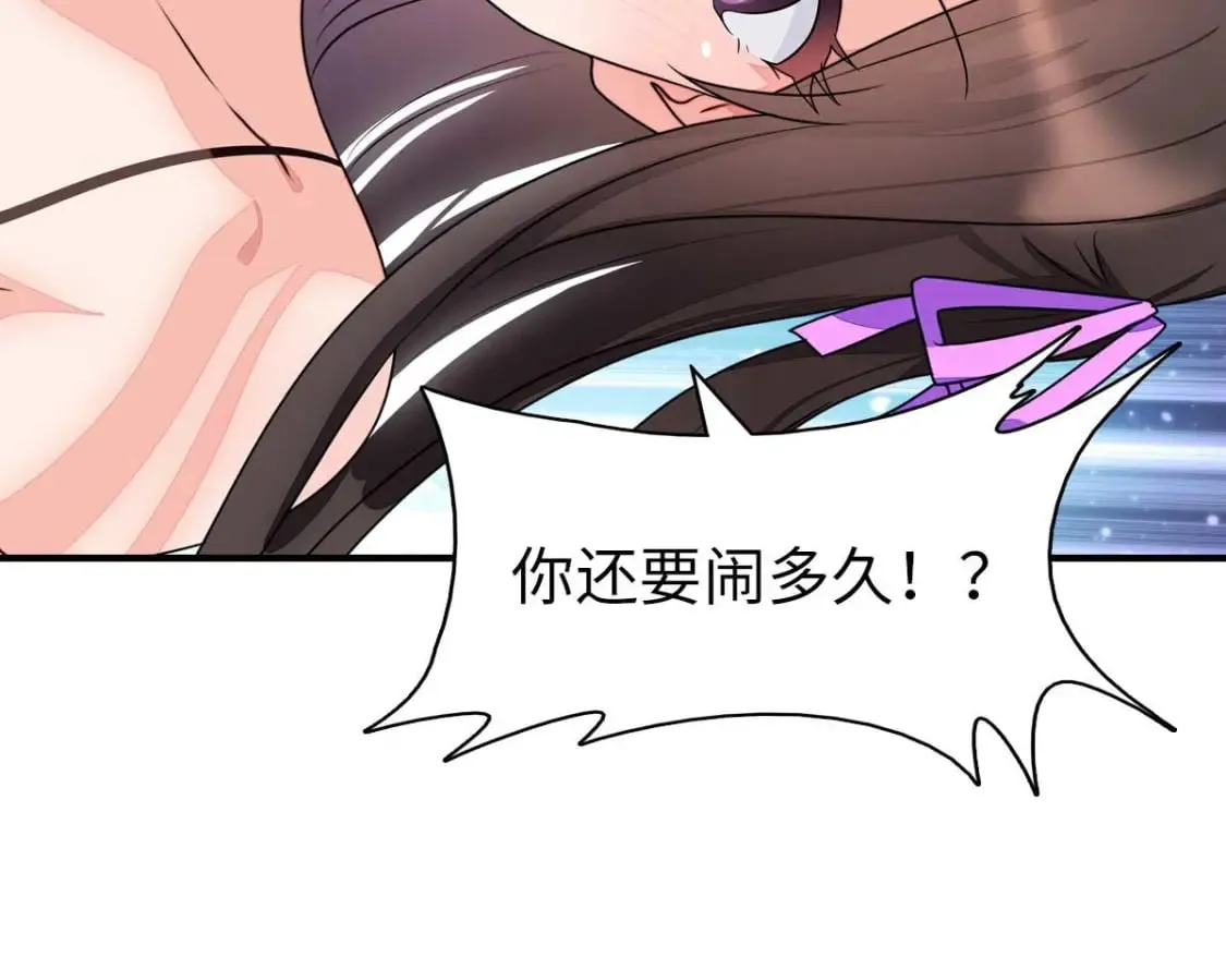 483 第109页