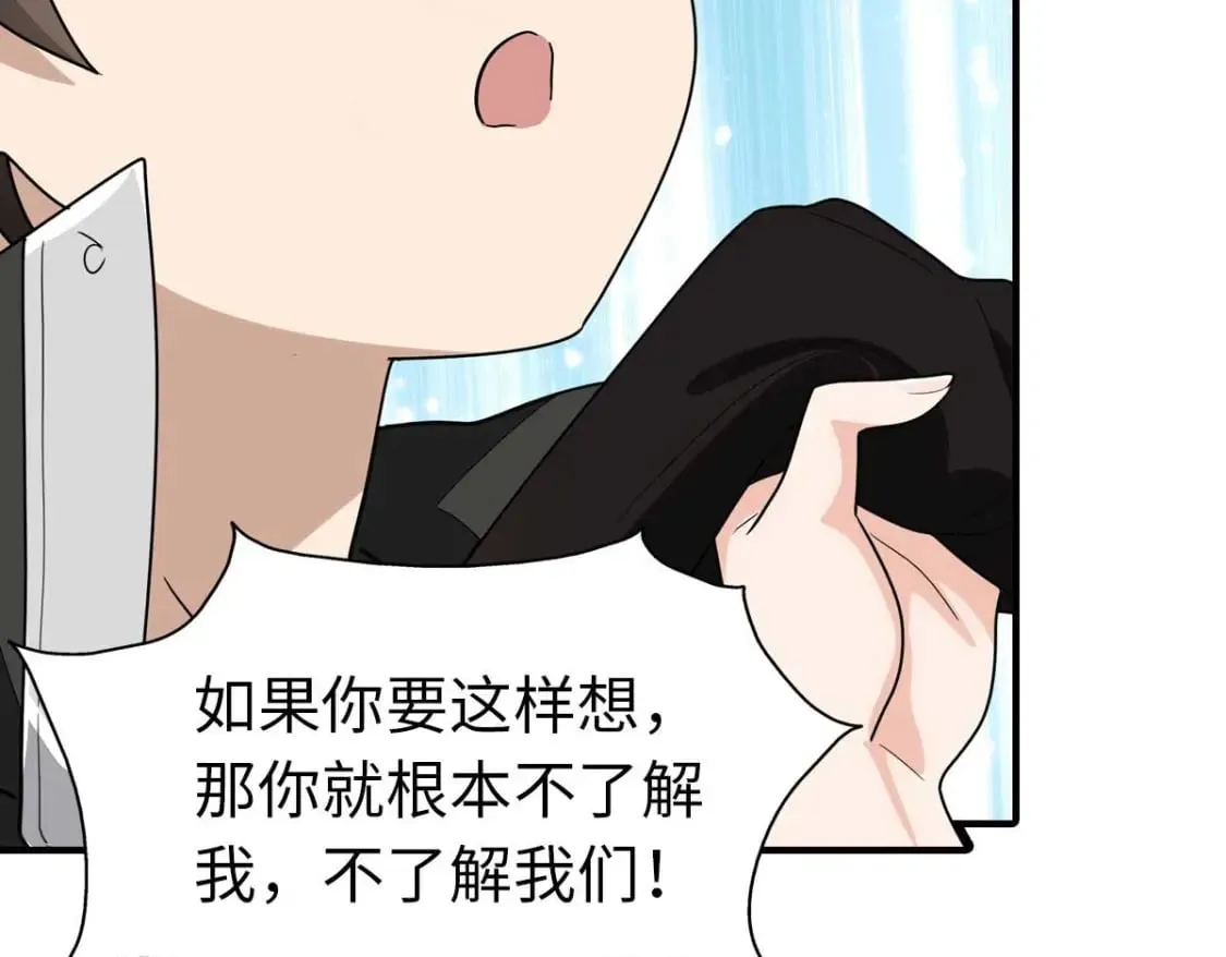 483 第114页