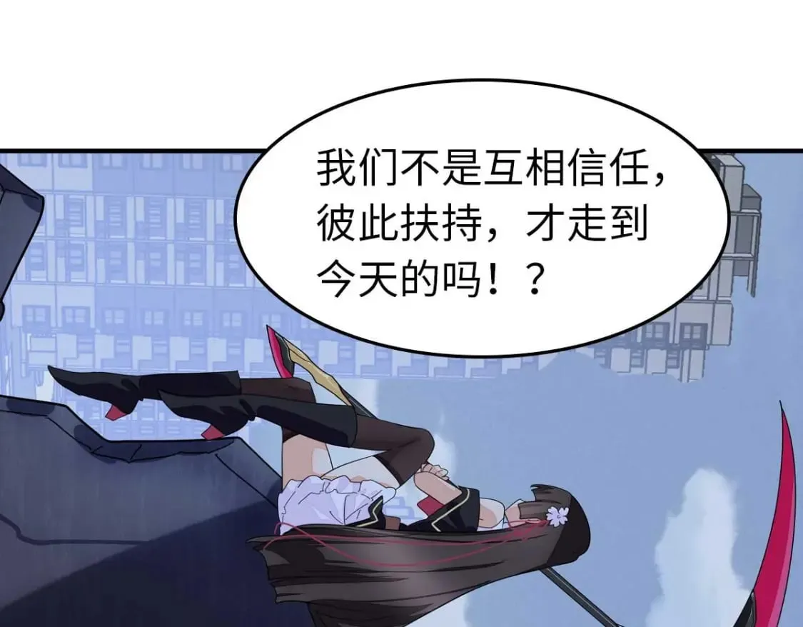 483 第116页
