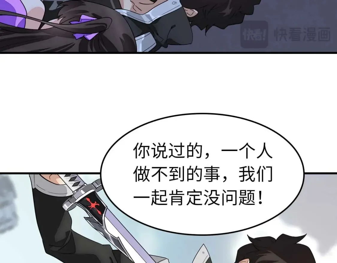 483 第119页