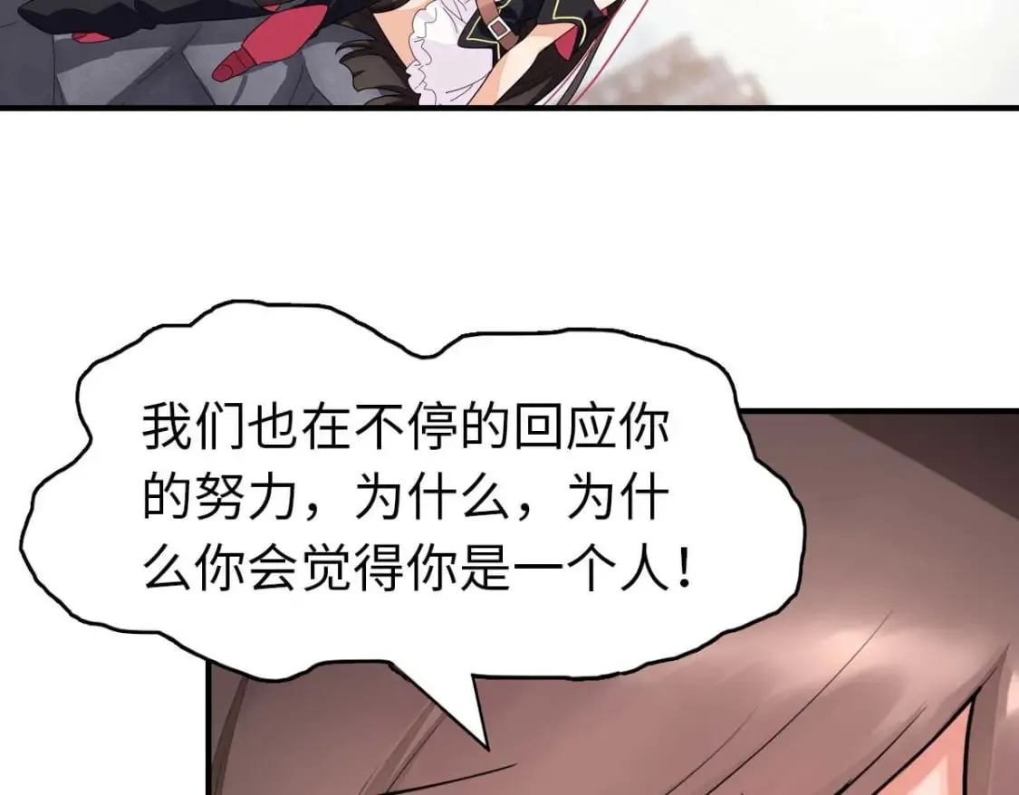 483 第122页