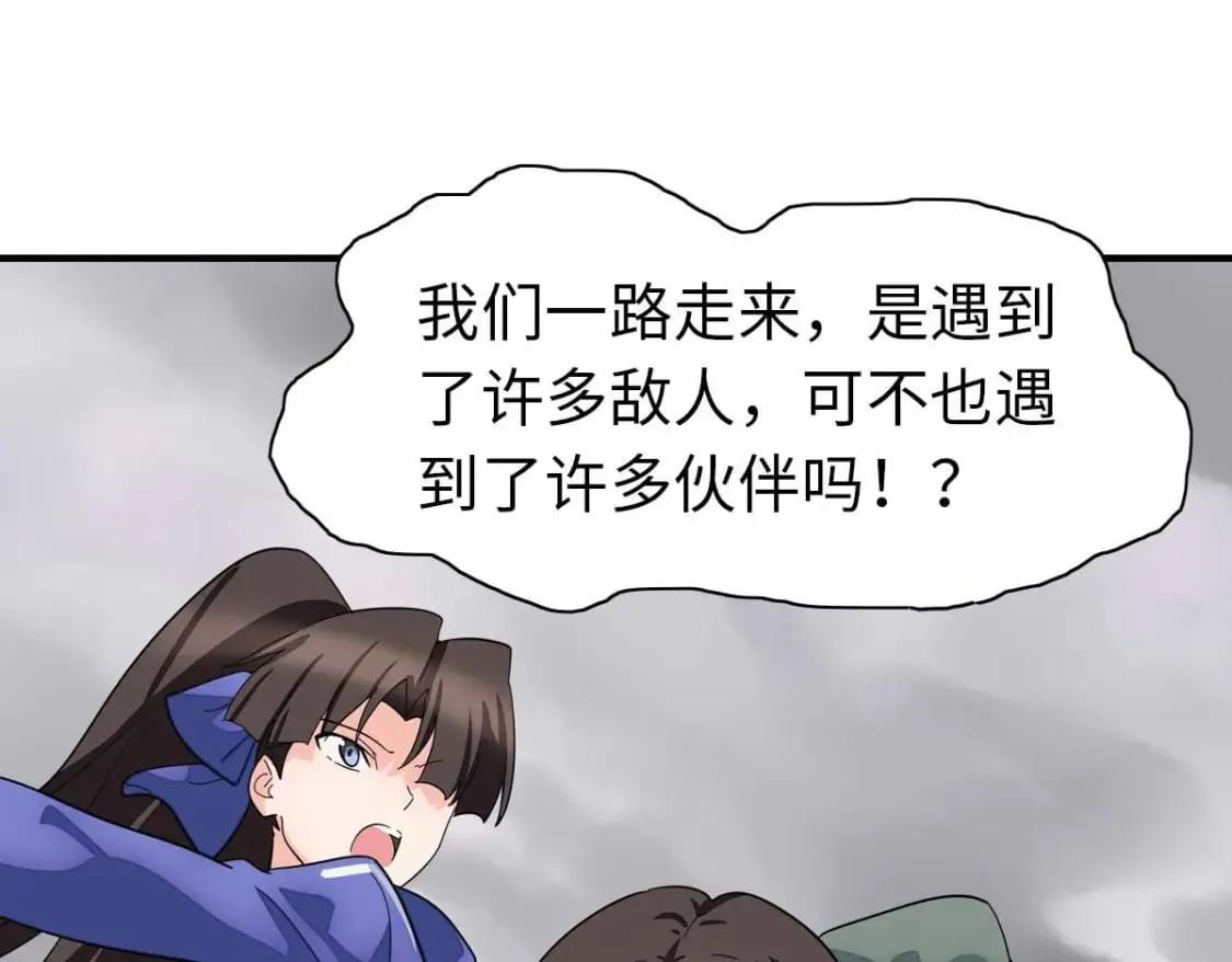 483 第125页