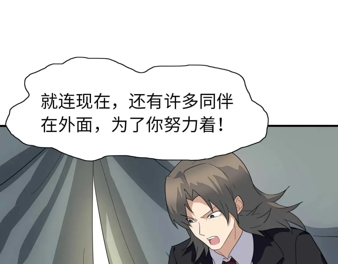 483 第128页