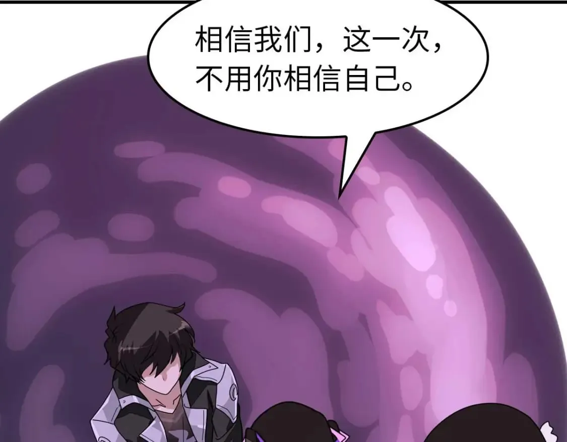 483 第131页