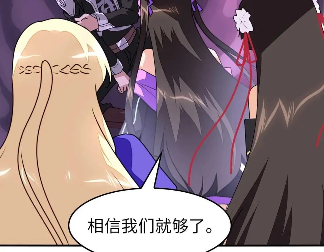 483 第132页