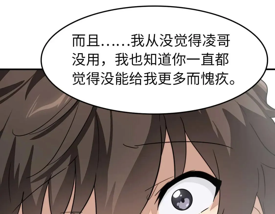 483 第134页