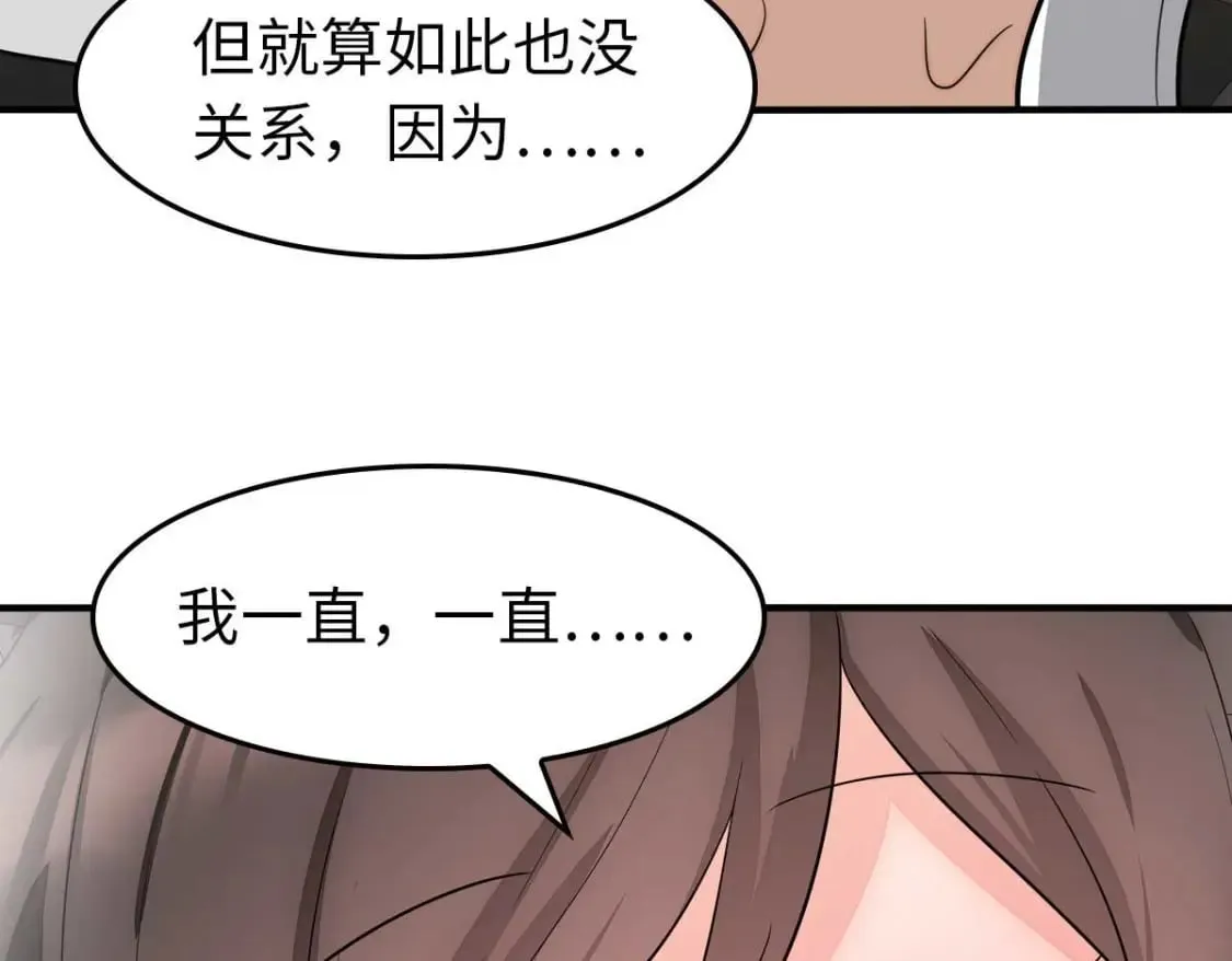 483 第137页