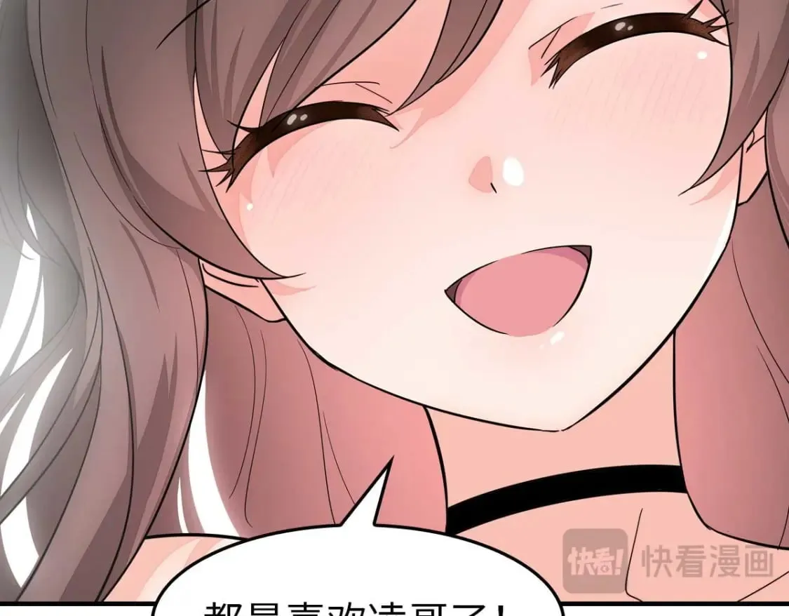 483 第138页