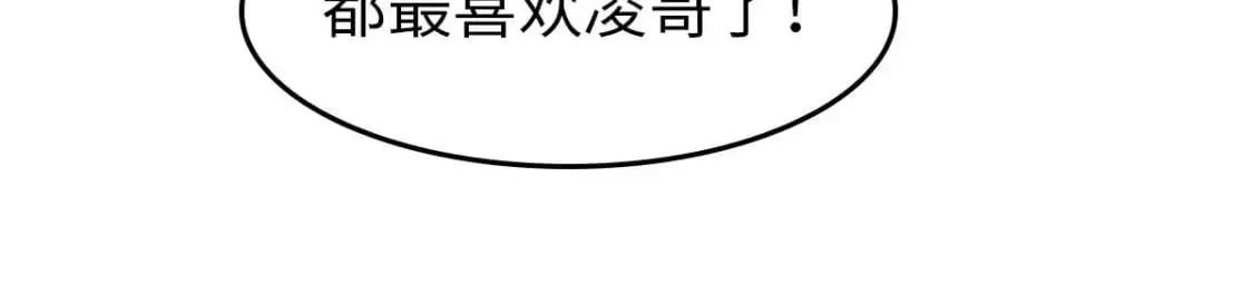 483 第139页