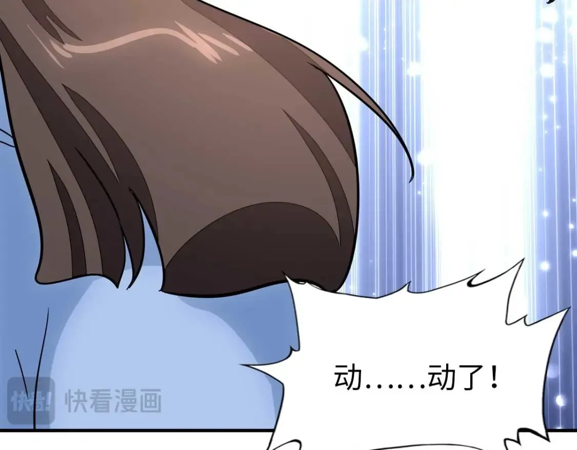 483 第149页