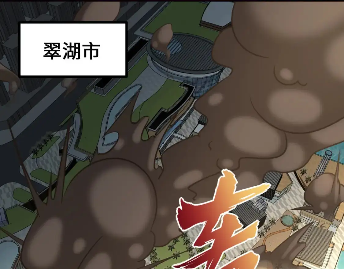 484 第1页