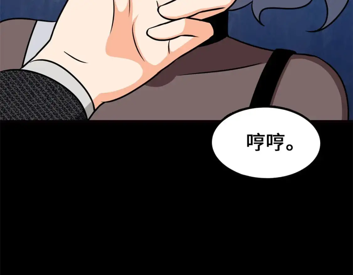 484 第68页