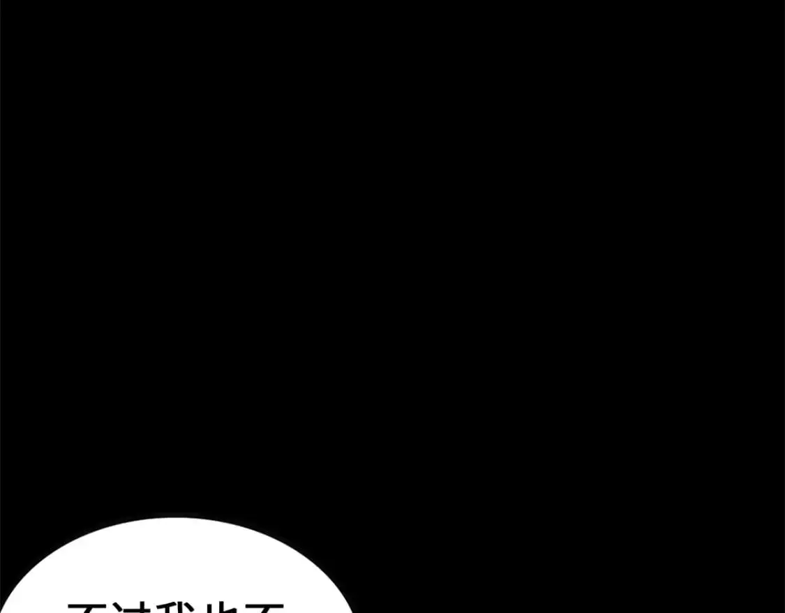 484 第78页