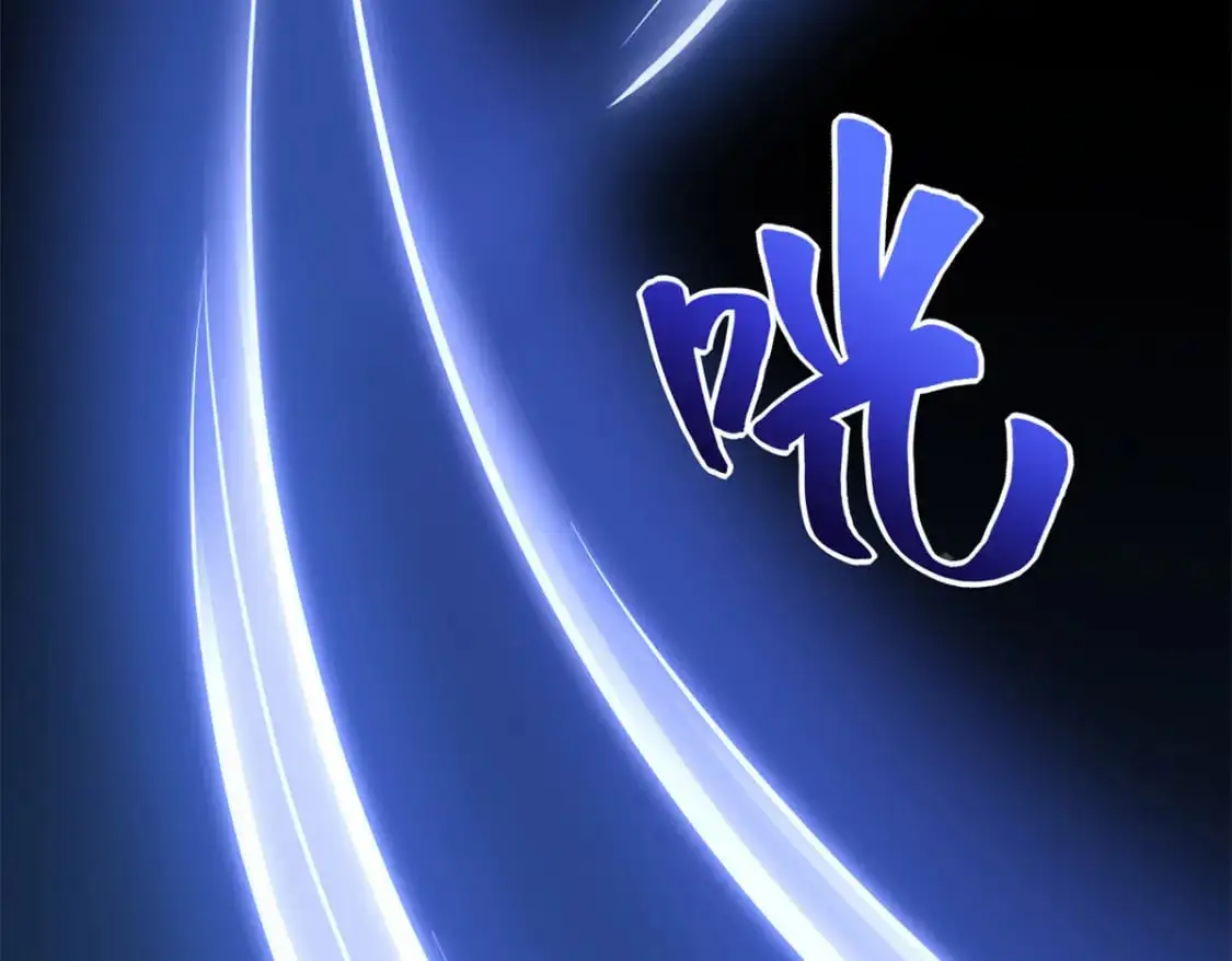 484 第100页