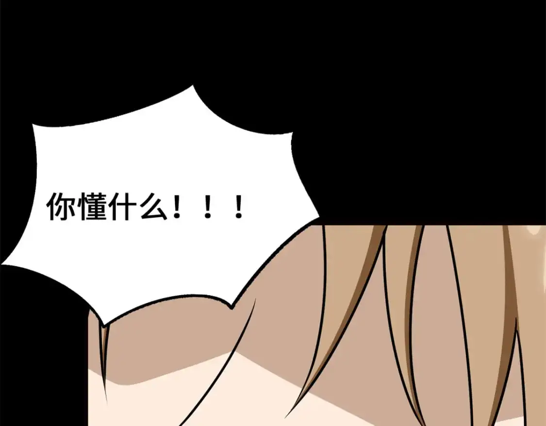 484 第123页