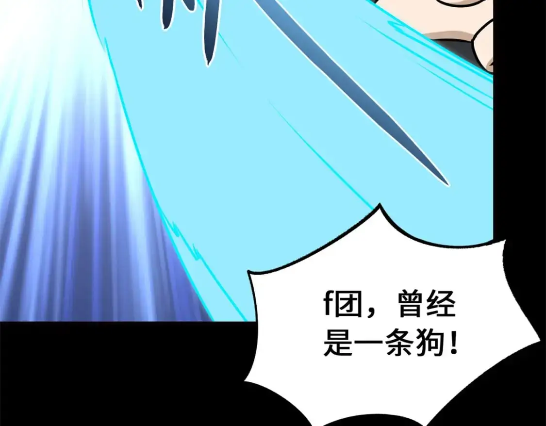 484 第127页