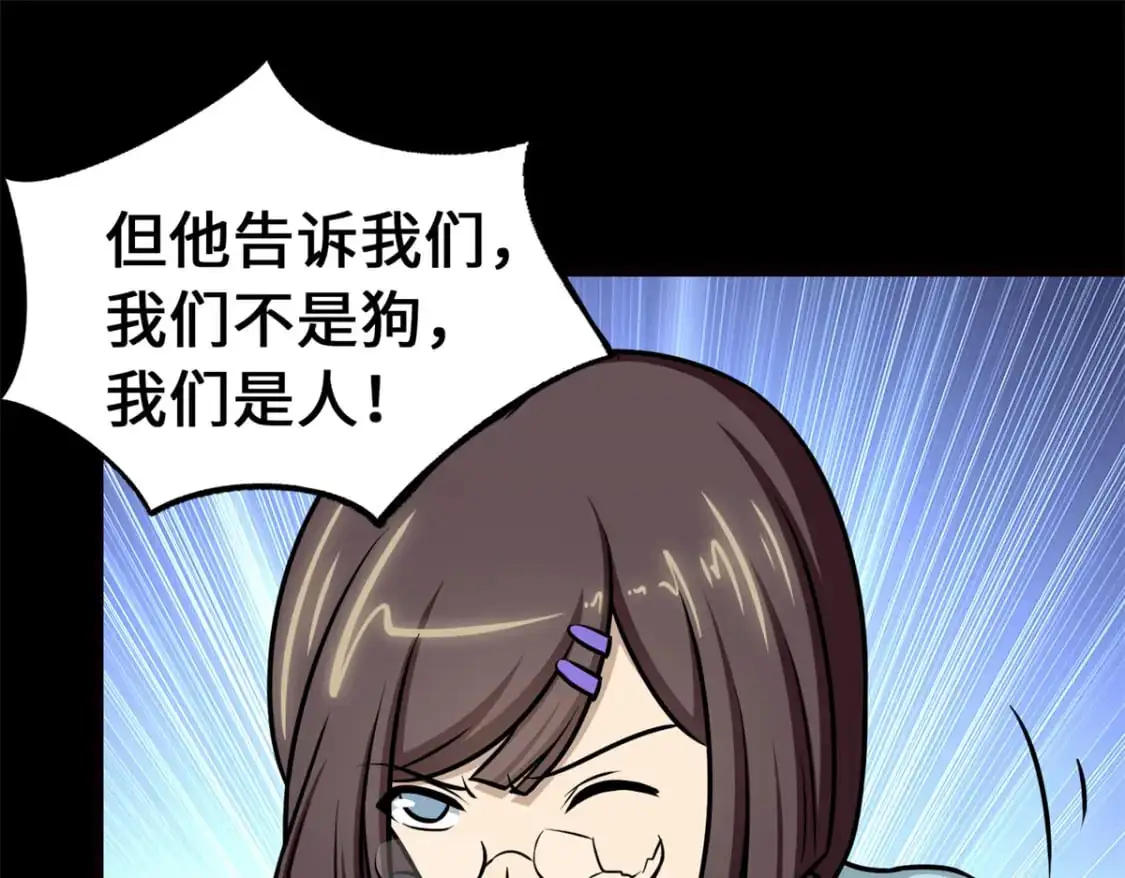 484 第129页