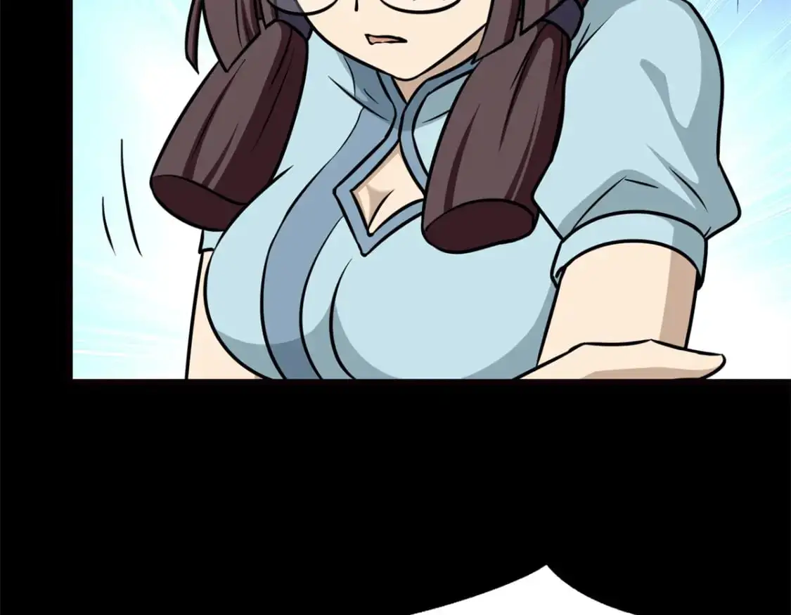 484 第130页