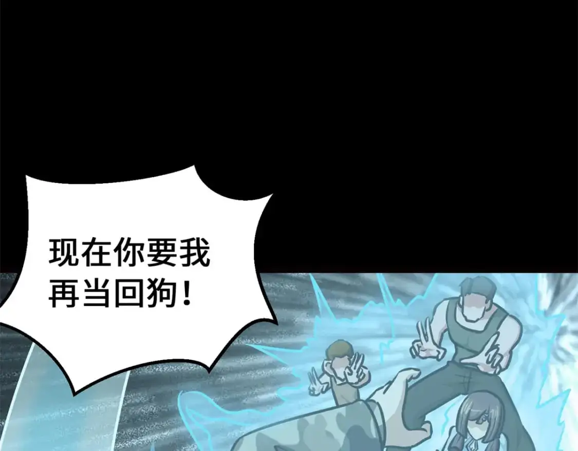 484 第134页