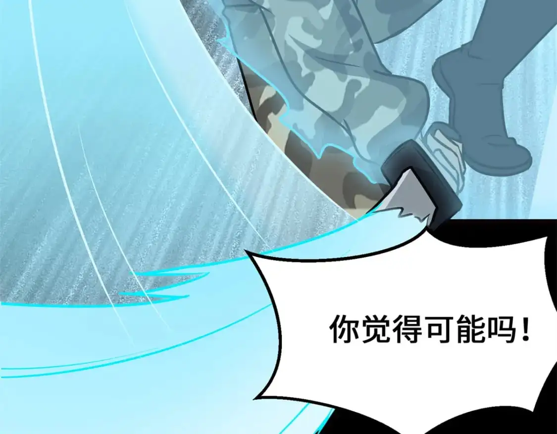 484 第137页