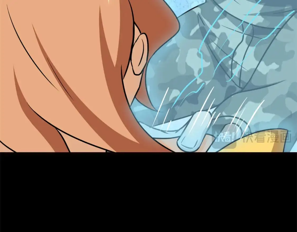 484 第143页