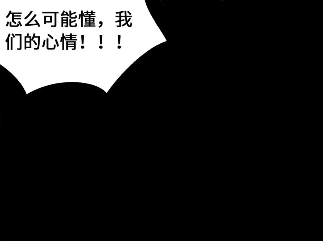 484 第146页