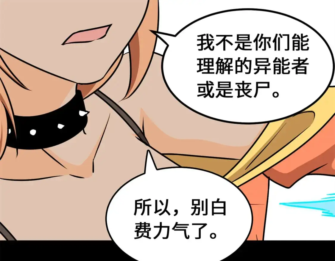 484 第156页