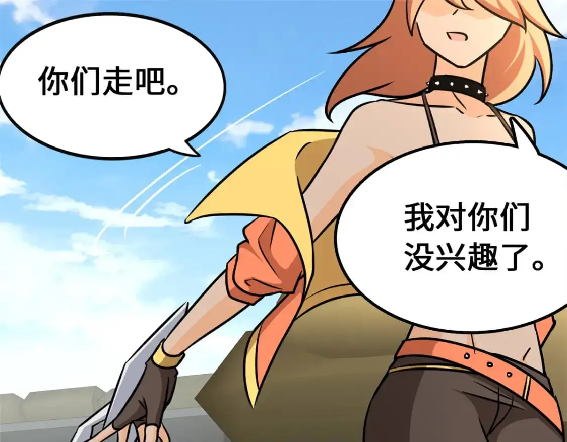 484 第166页